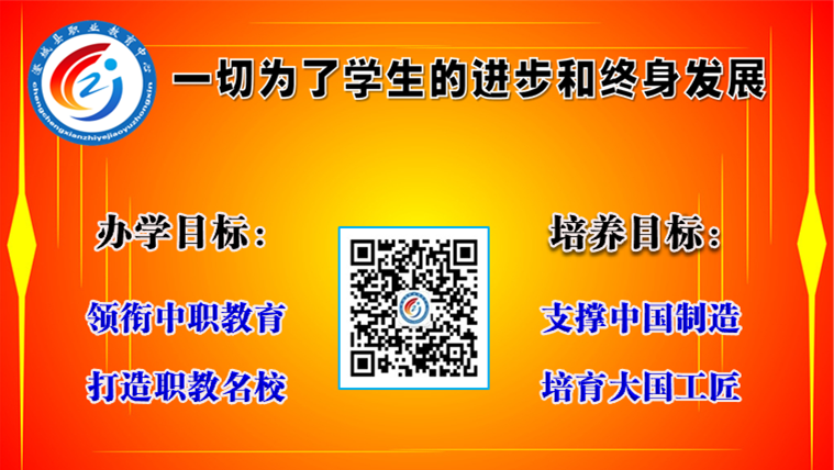 微信图片_20200628091617_副本.png