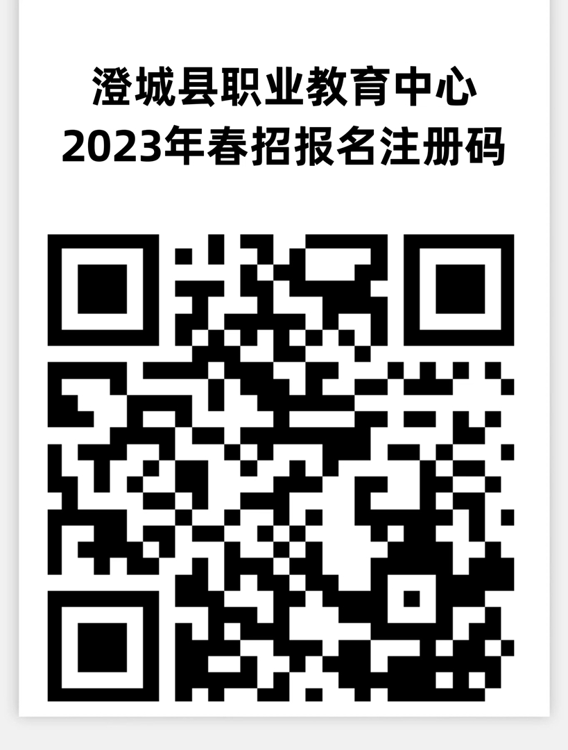 微信图片_20230223095611.jpg